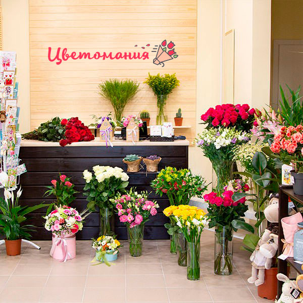 Цветы с доставкой в Николаевске-на-Амуре